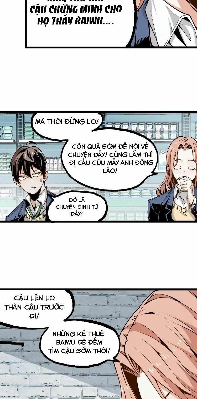 Ominous Liar: Chapter 3