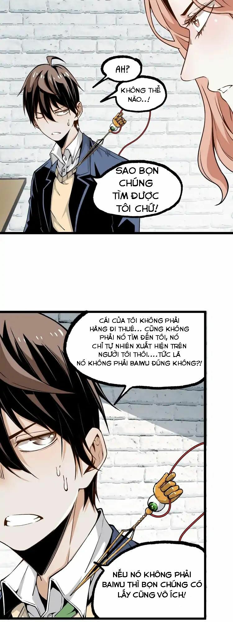 Ominous Liar: Chapter 3