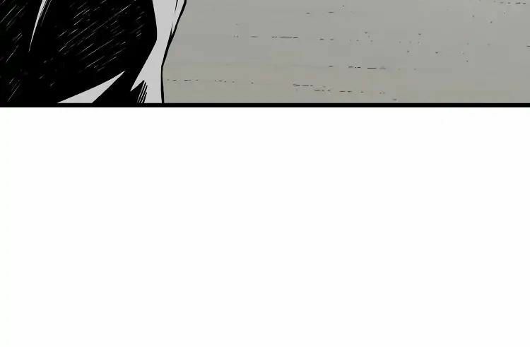 Ominous Liar: Chapter 3