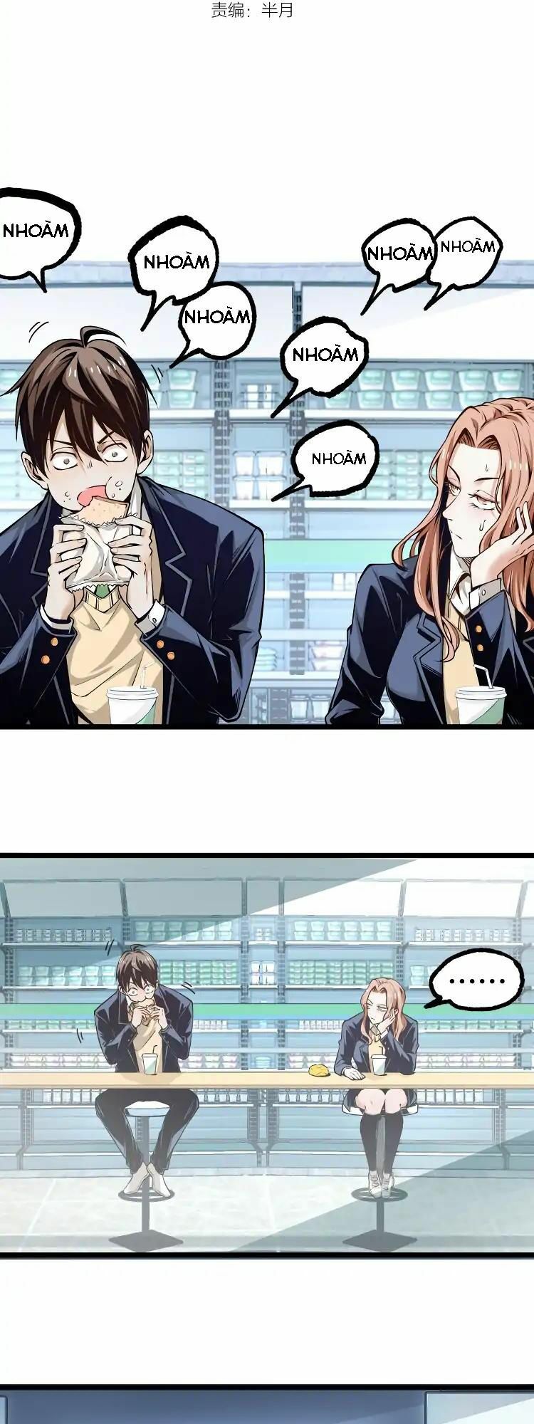 Ominous Liar: Chapter 3