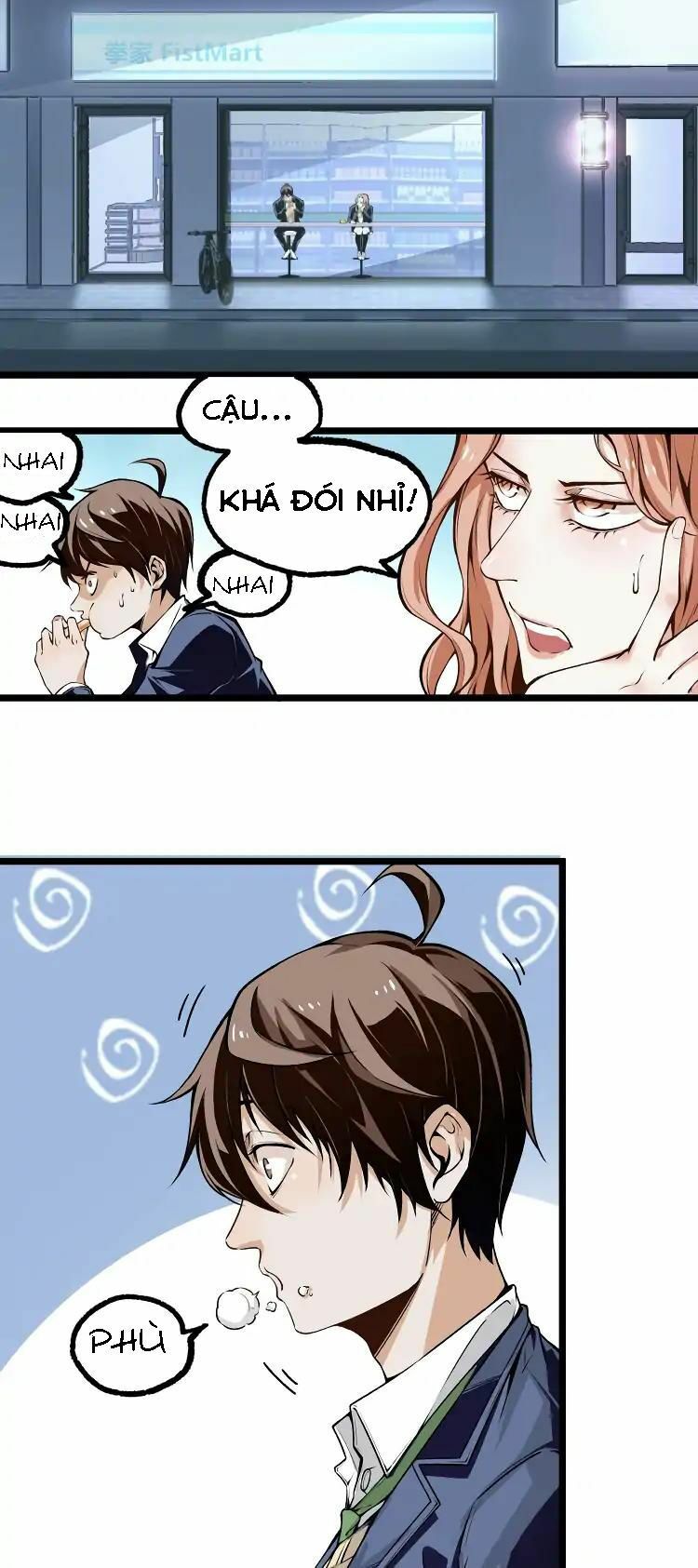 Ominous Liar: Chapter 3