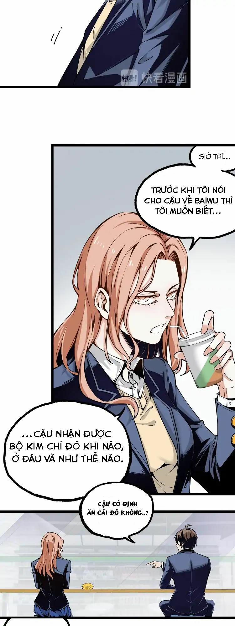Ominous Liar: Chapter 3
