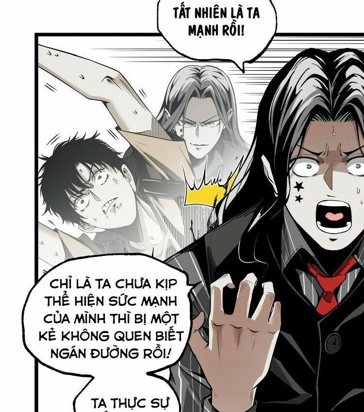 Ominous Liar: Chapter 30