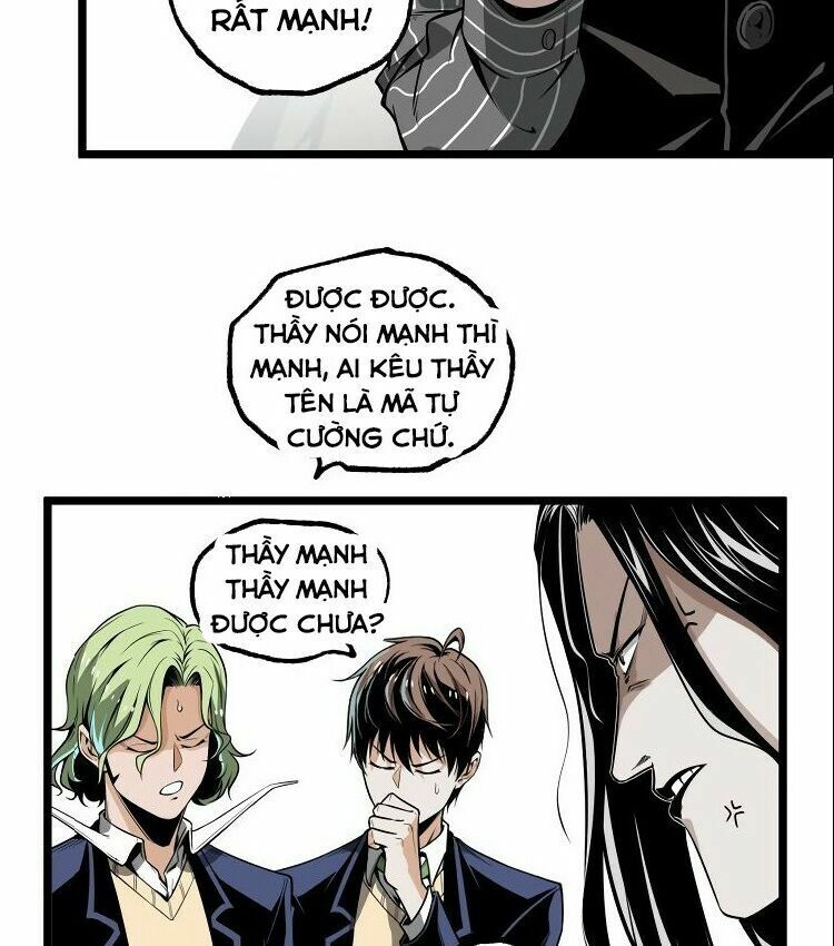 Ominous Liar: Chapter 30