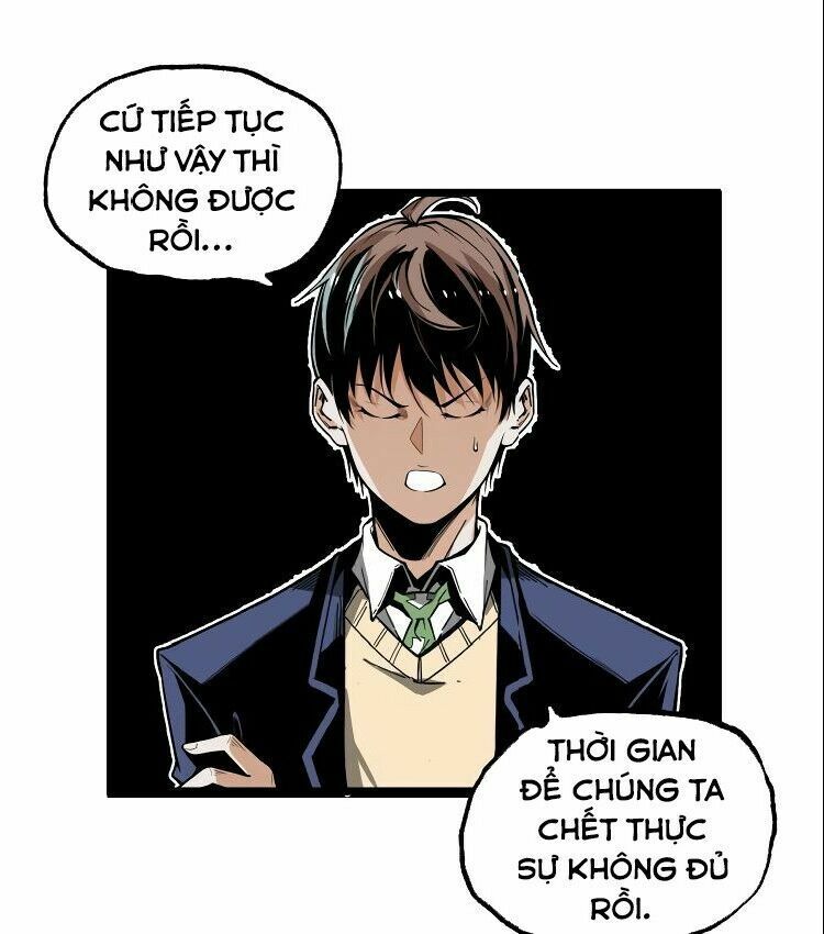 Ominous Liar: Chapter 30