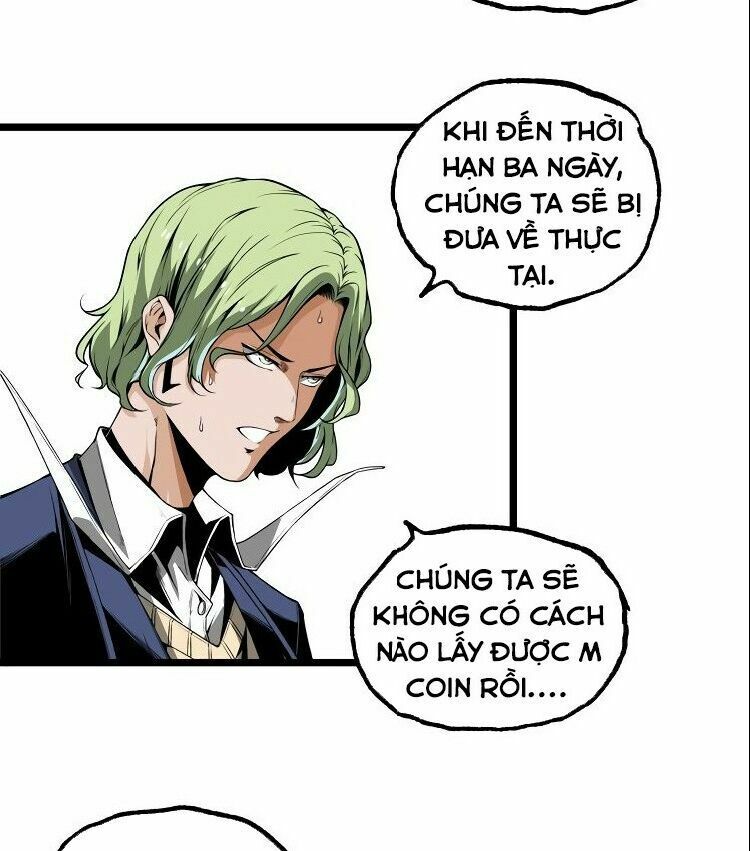 Ominous Liar: Chapter 30