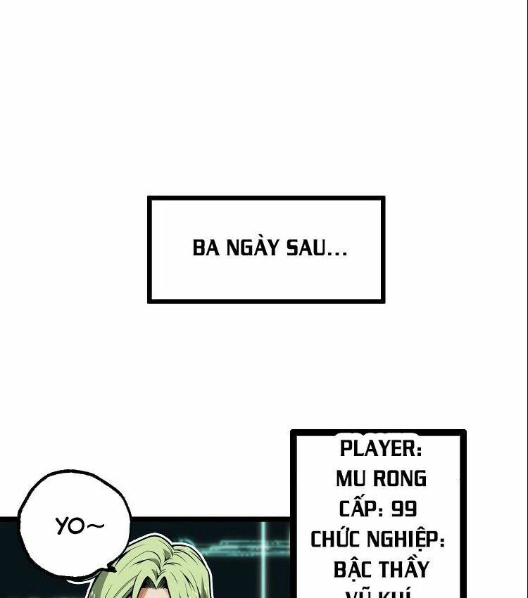 Ominous Liar: Chapter 30