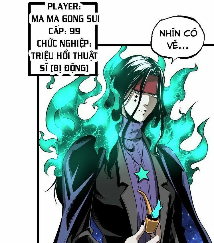 Ominous Liar: Chapter 30