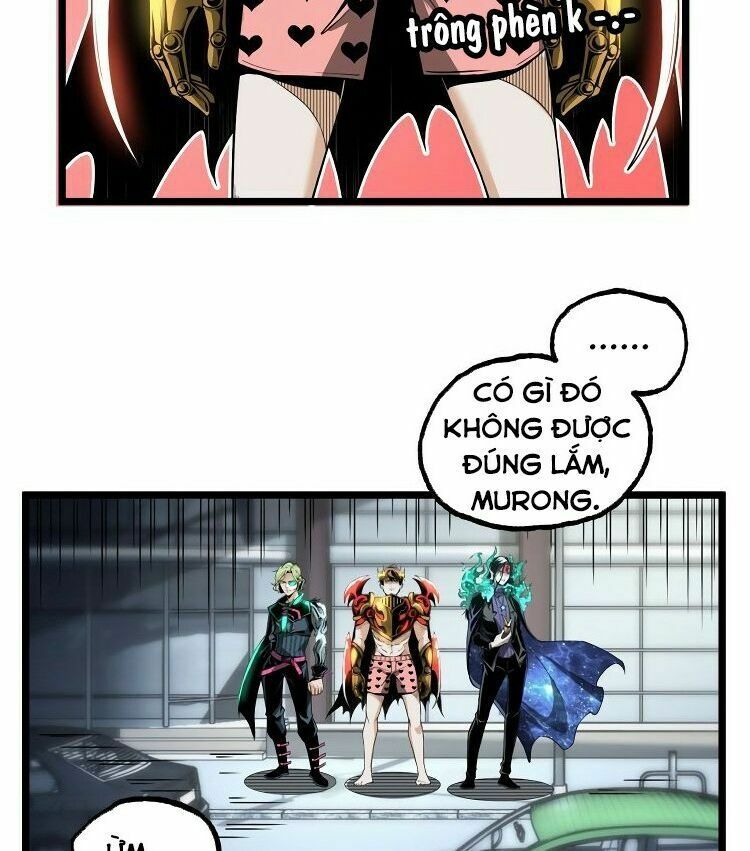 Ominous Liar: Chapter 30