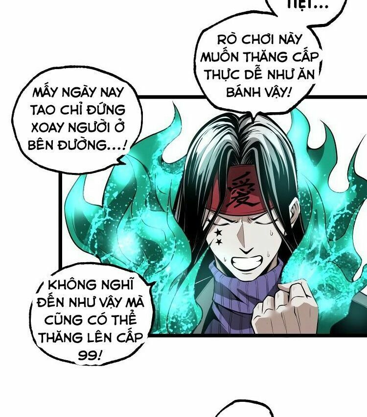 Ominous Liar: Chapter 30