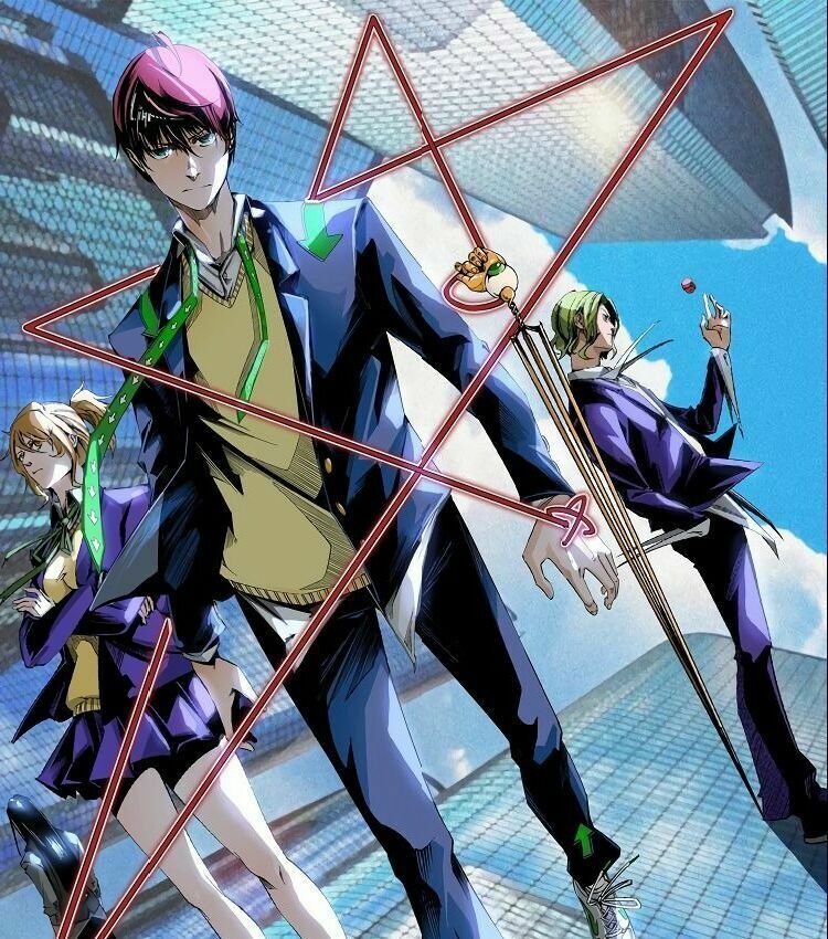 Ominous Liar: Chapter 30
