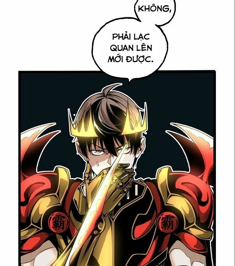Ominous Liar: Chapter 30