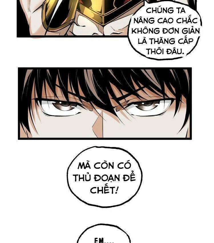 Ominous Liar: Chapter 30