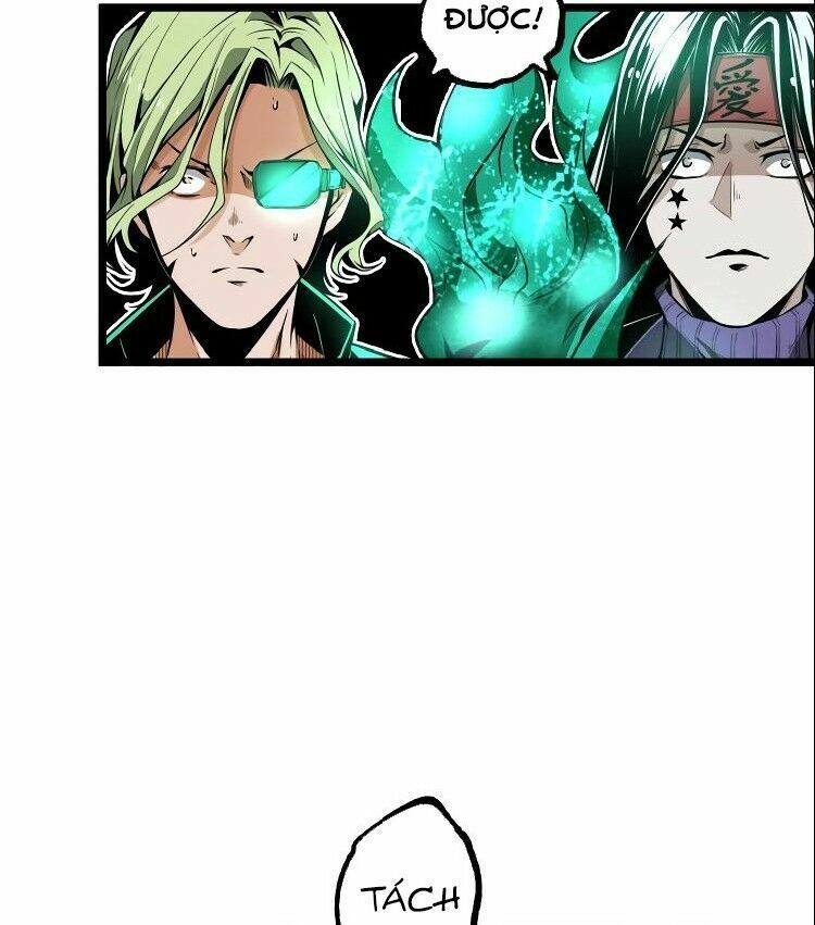 Ominous Liar: Chapter 30