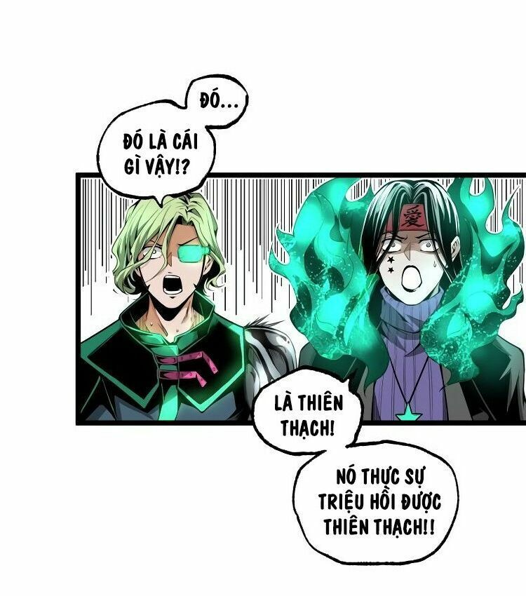 Ominous Liar: Chapter 30