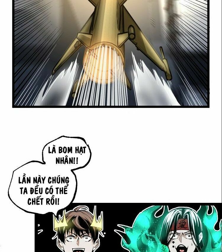 Ominous Liar: Chapter 30