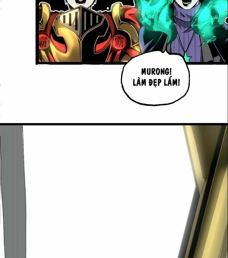 Ominous Liar: Chapter 30