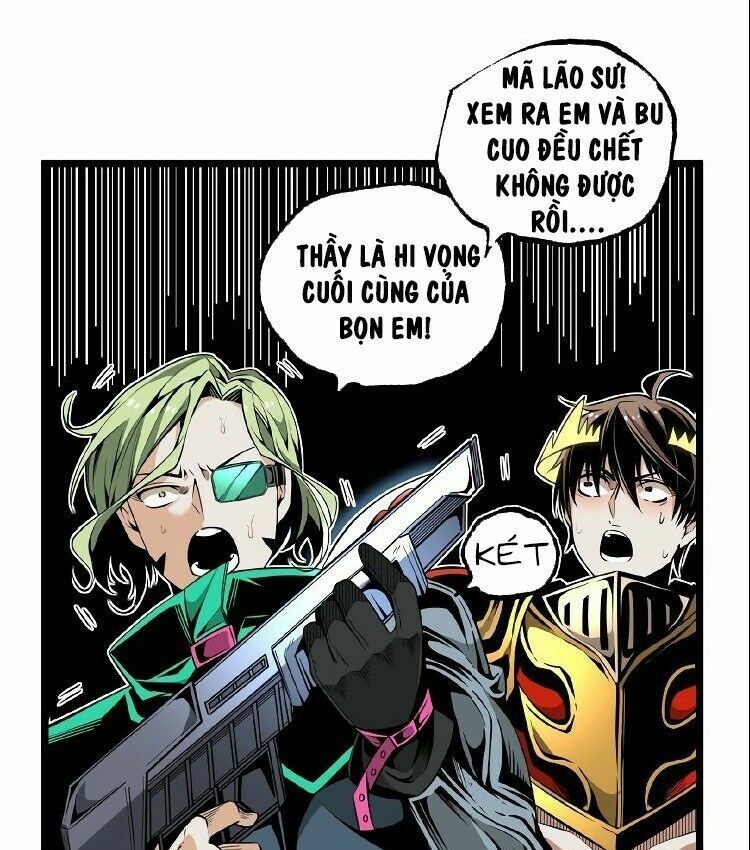 Ominous Liar: Chapter 30
