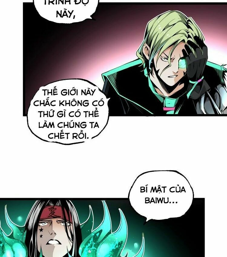 Ominous Liar: Chapter 30