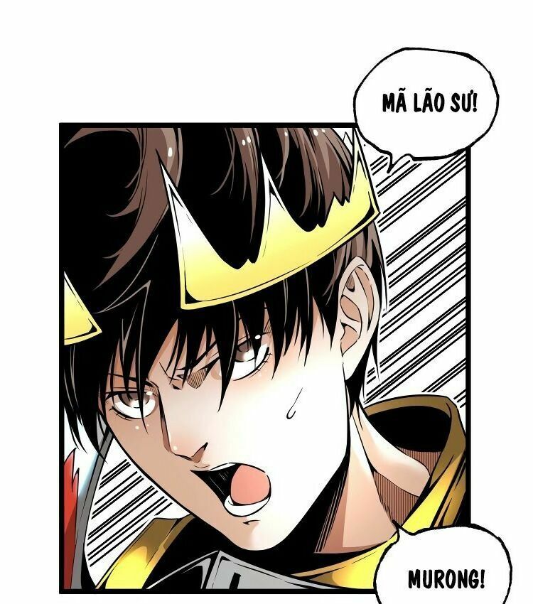 Ominous Liar: Chapter 30