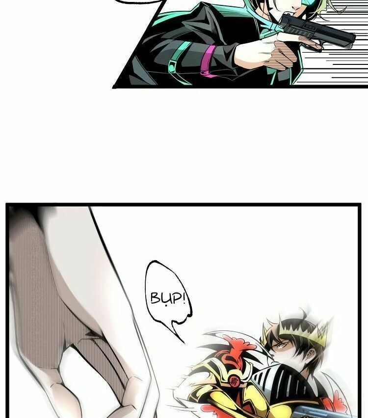 Ominous Liar: Chapter 30