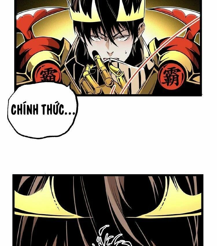 Ominous Liar: Chapter 30