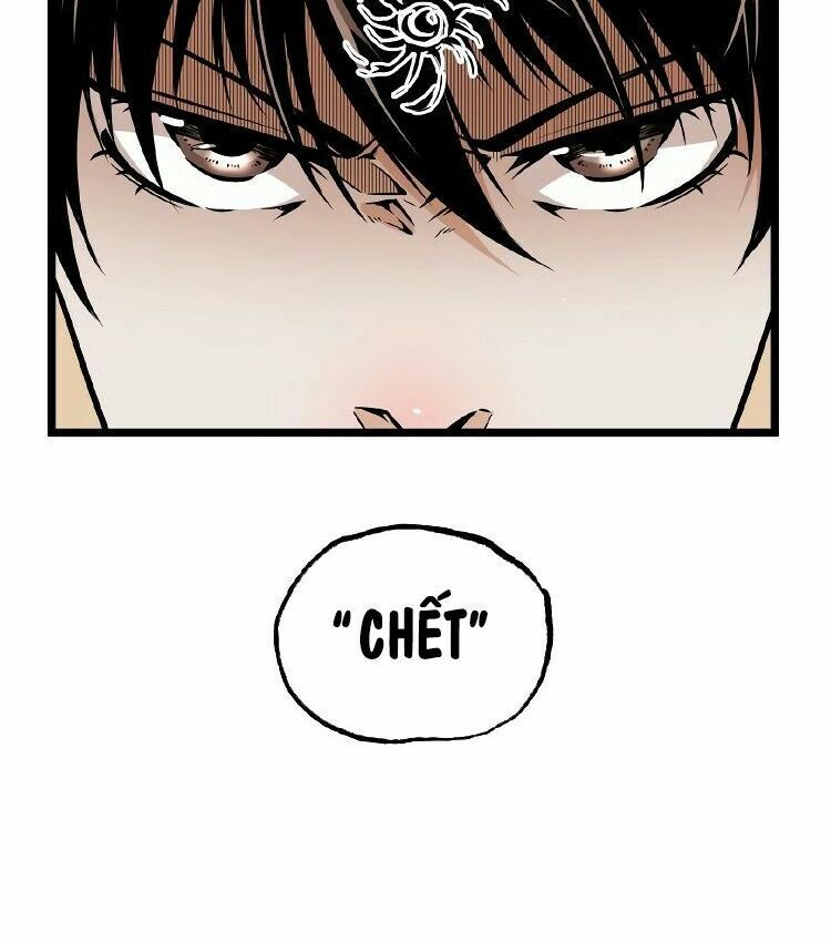 Ominous Liar: Chapter 30