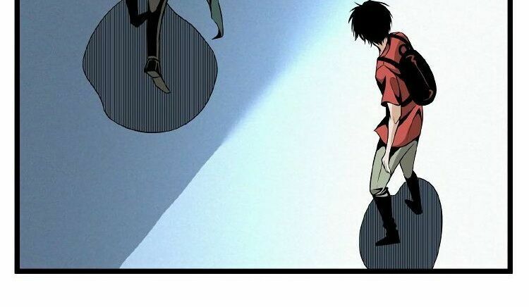 Ominous Liar: Chapter 30