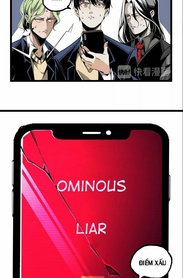 Ominous Liar: Chapter 31