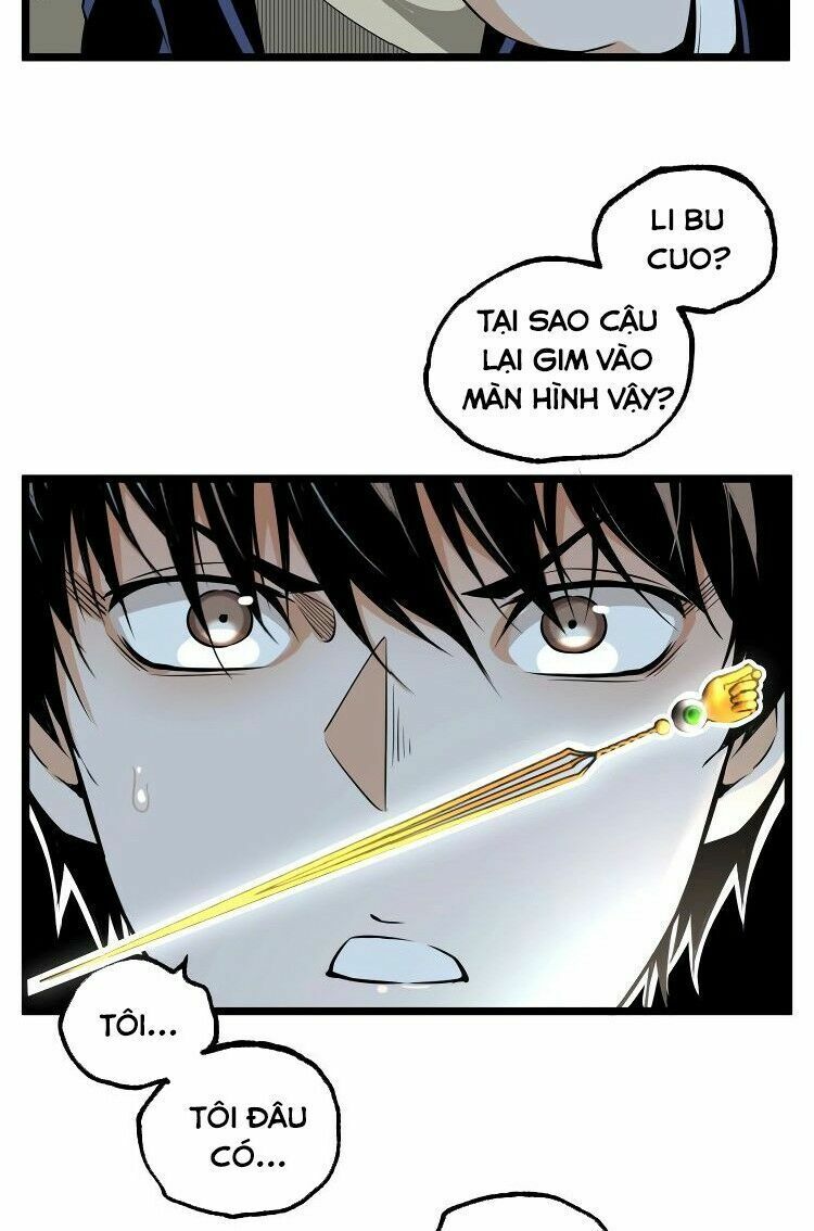 Ominous Liar: Chapter 31