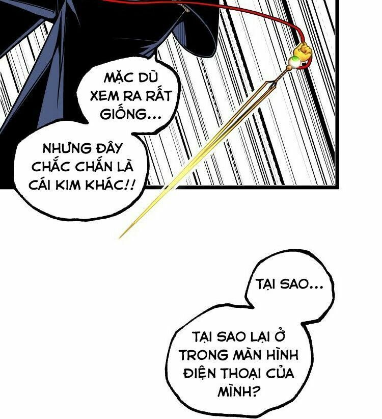 Ominous Liar: Chapter 31