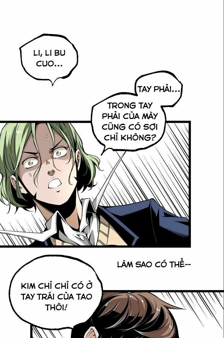 Ominous Liar: Chapter 31