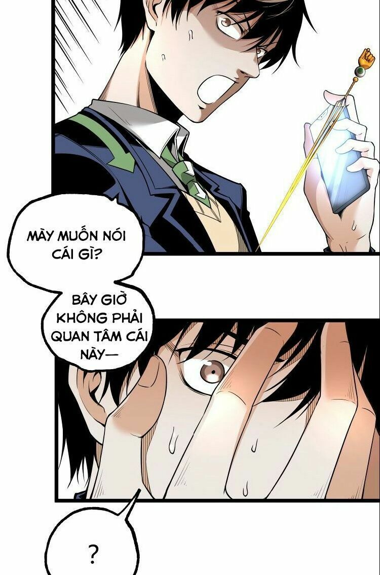 Ominous Liar: Chapter 31