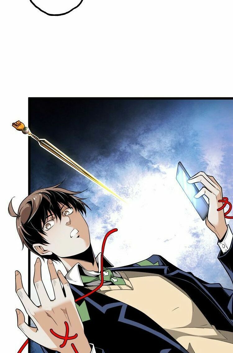 Ominous Liar: Chapter 31