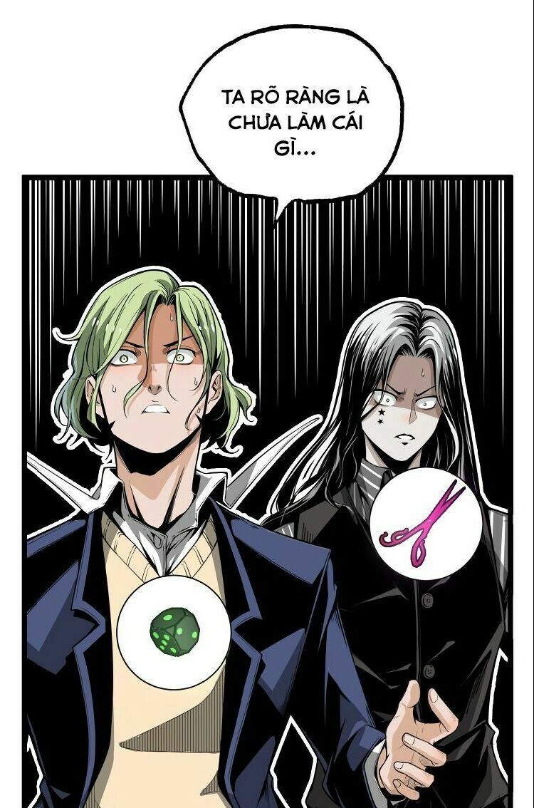 Ominous Liar: Chapter 31