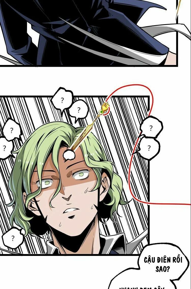 Ominous Liar: Chapter 31
