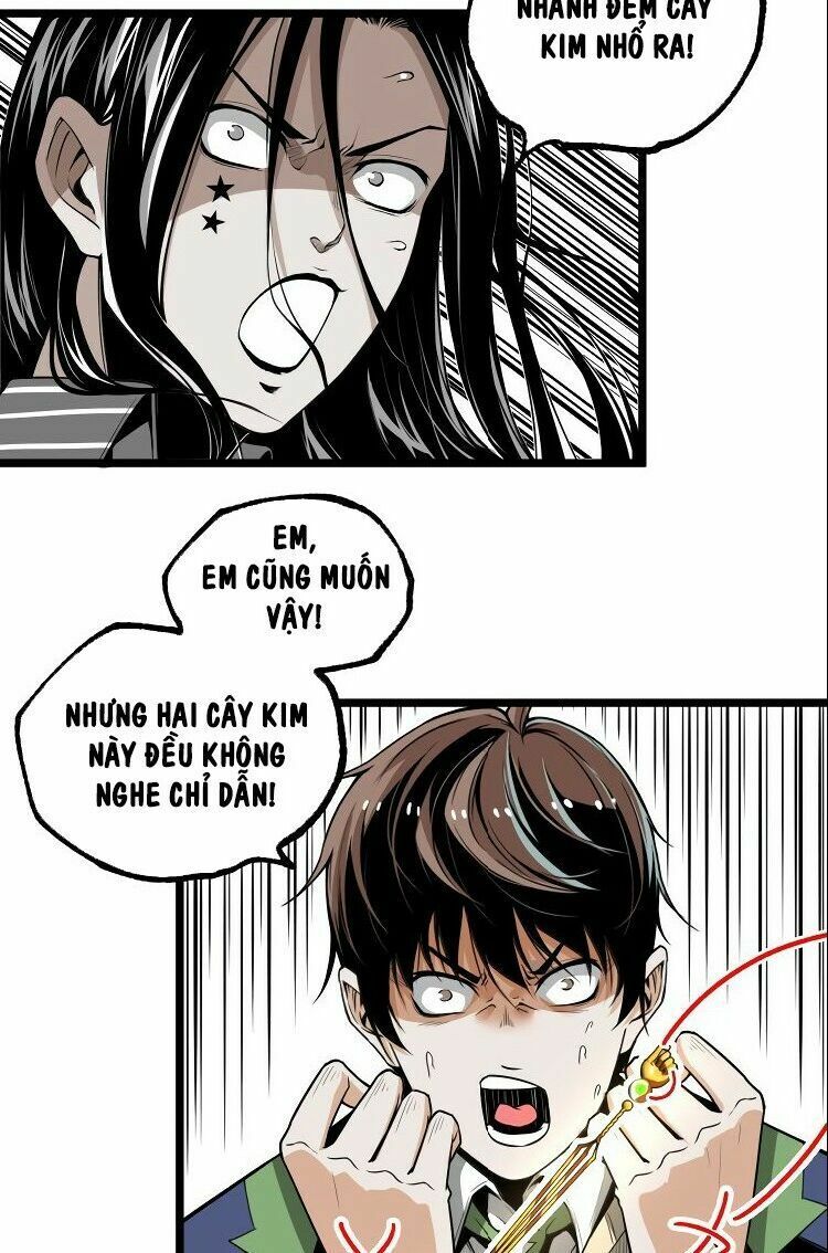 Ominous Liar: Chapter 31