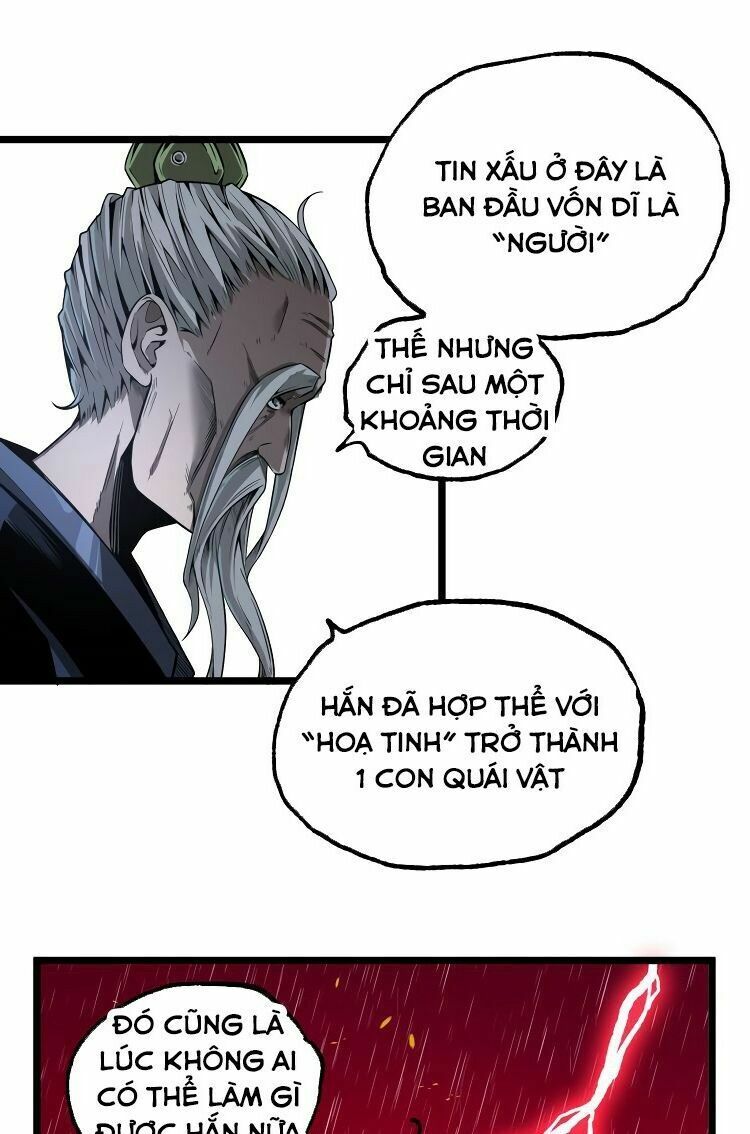 Ominous Liar: Chapter 32