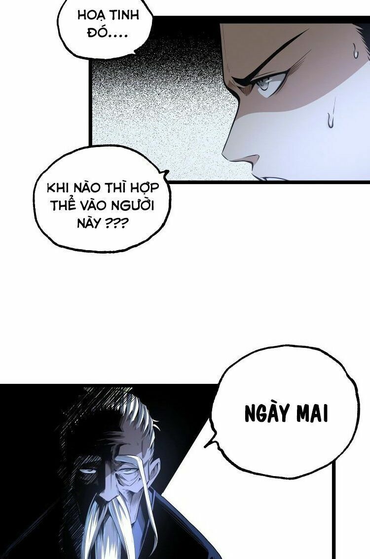 Ominous Liar: Chapter 32