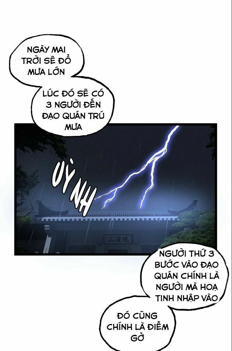 Ominous Liar: Chapter 32