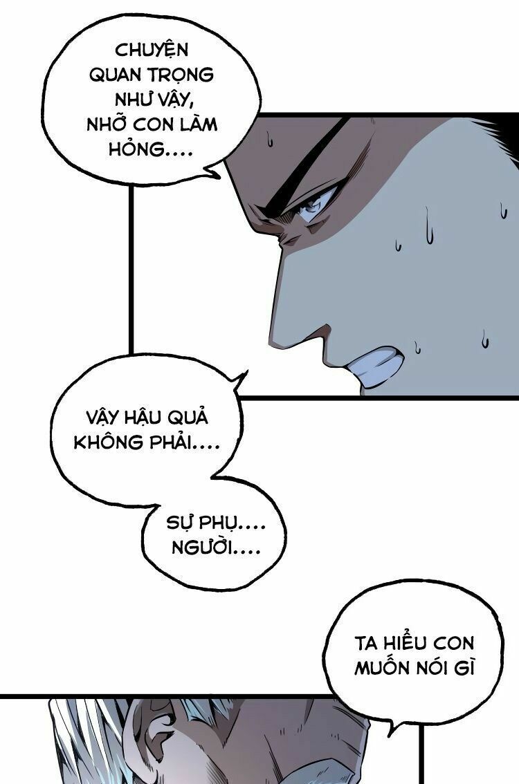 Ominous Liar: Chapter 32