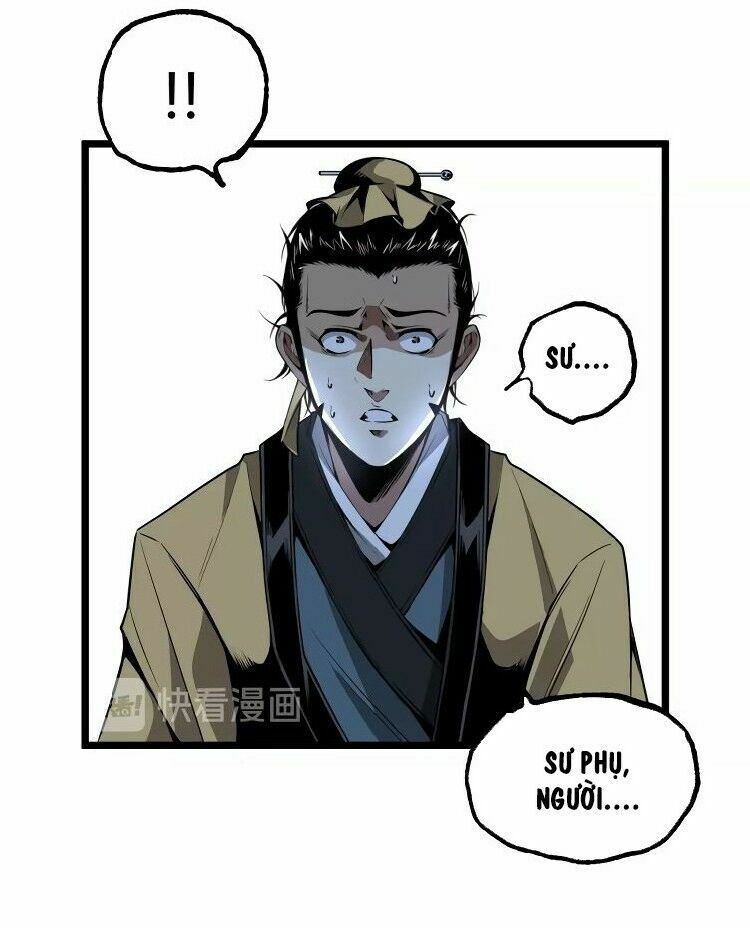 Ominous Liar: Chapter 32