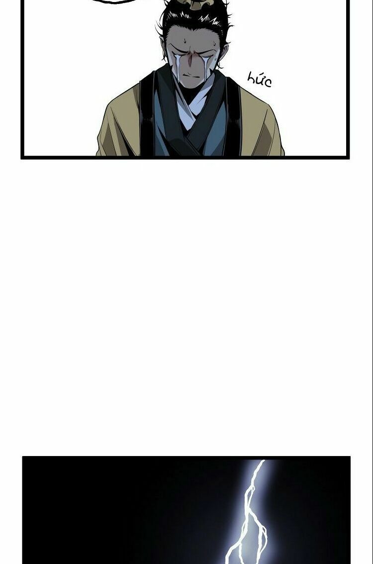 Ominous Liar: Chapter 32
