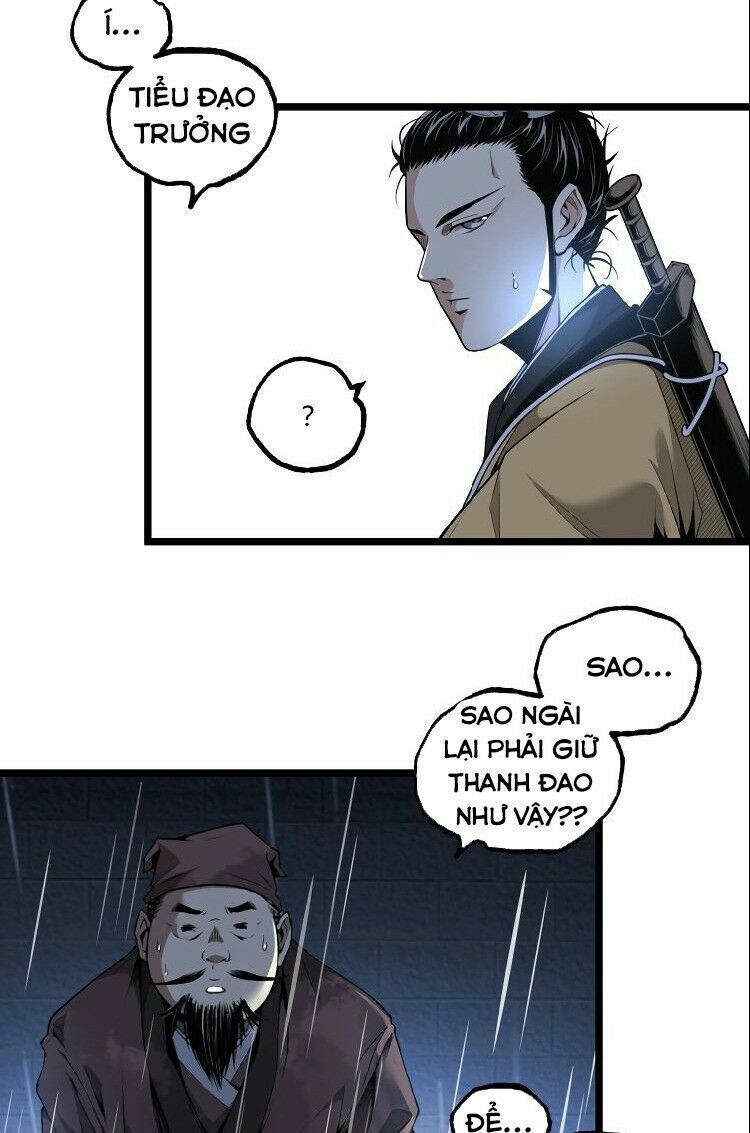 Ominous Liar: Chapter 32