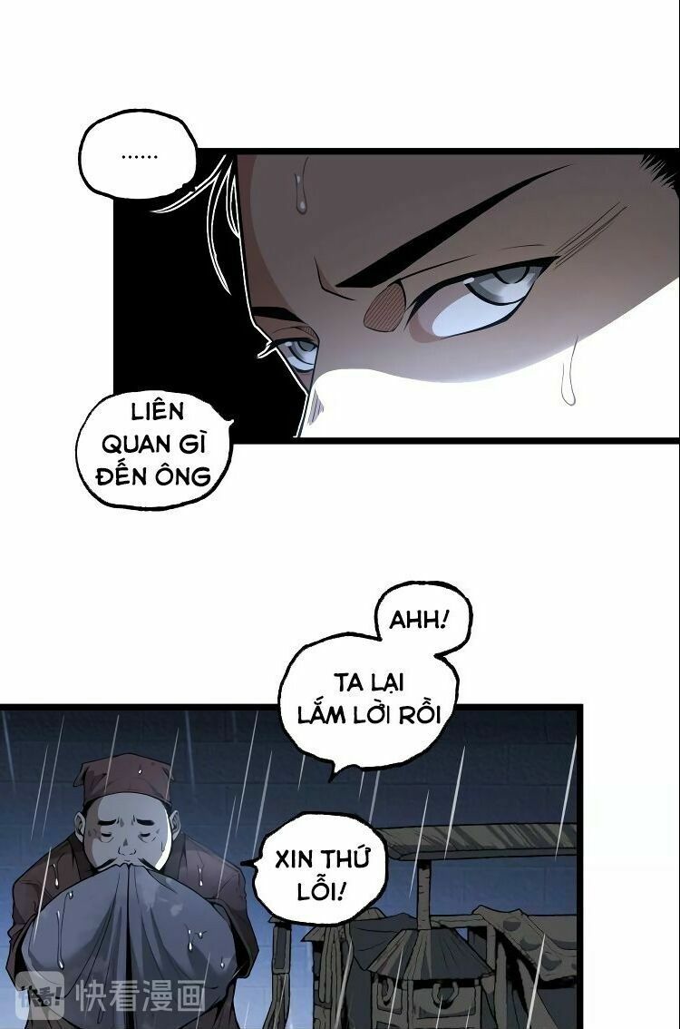 Ominous Liar: Chapter 32
