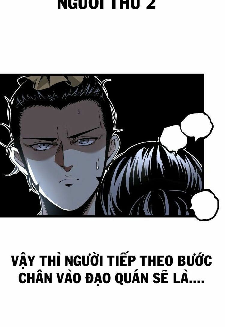 Ominous Liar: Chapter 32