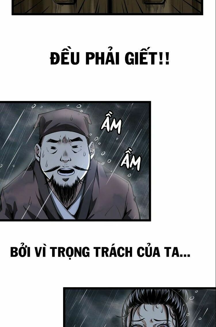 Ominous Liar: Chapter 32