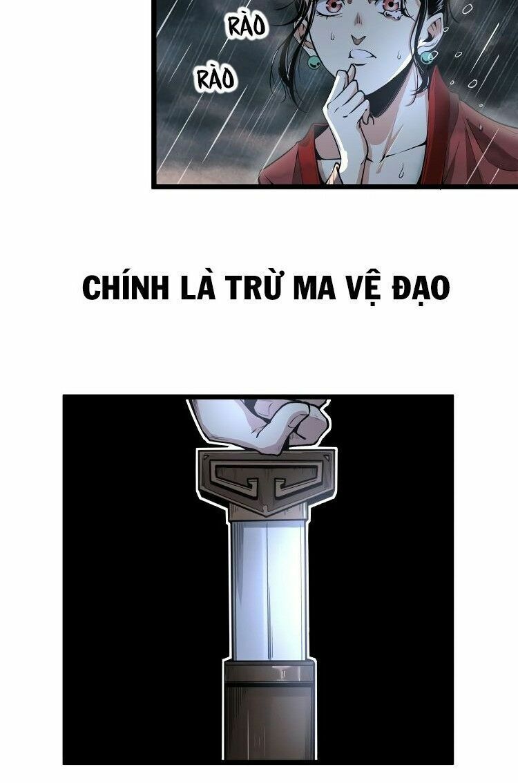 Ominous Liar: Chapter 32
