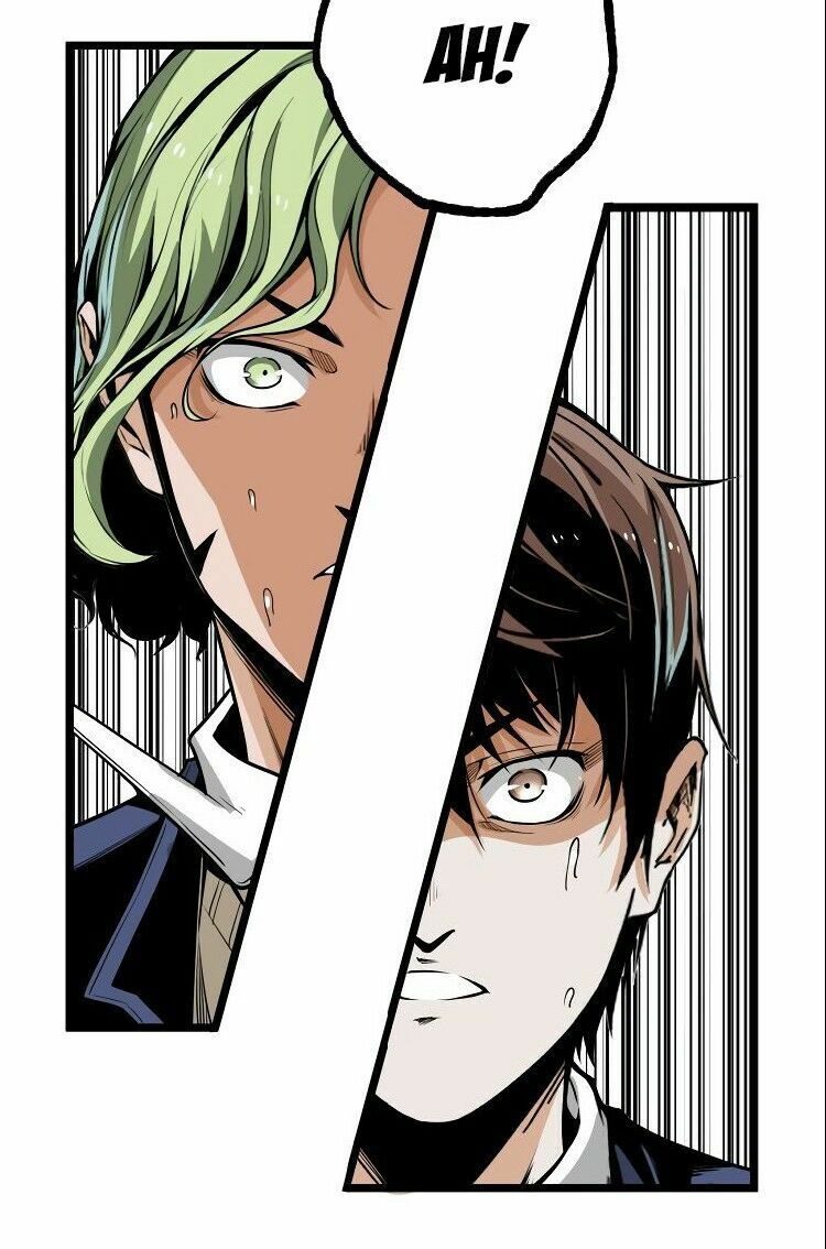 Ominous Liar: Chapter 32