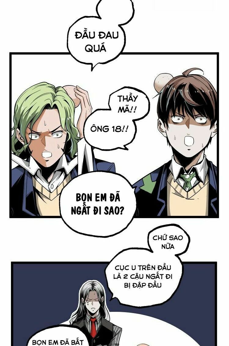Ominous Liar: Chapter 32